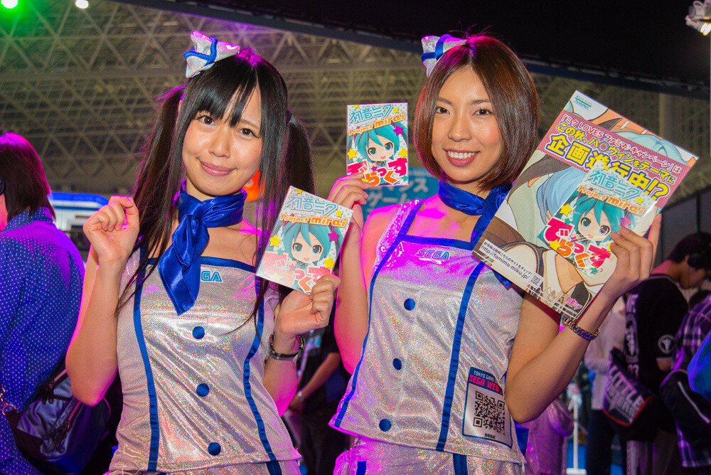 Tokyo Game Show 2014: Cosplayers & Booth Girls Collection 36