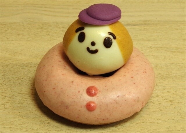 © NIPPON ANIMATION CO., LTD. 4