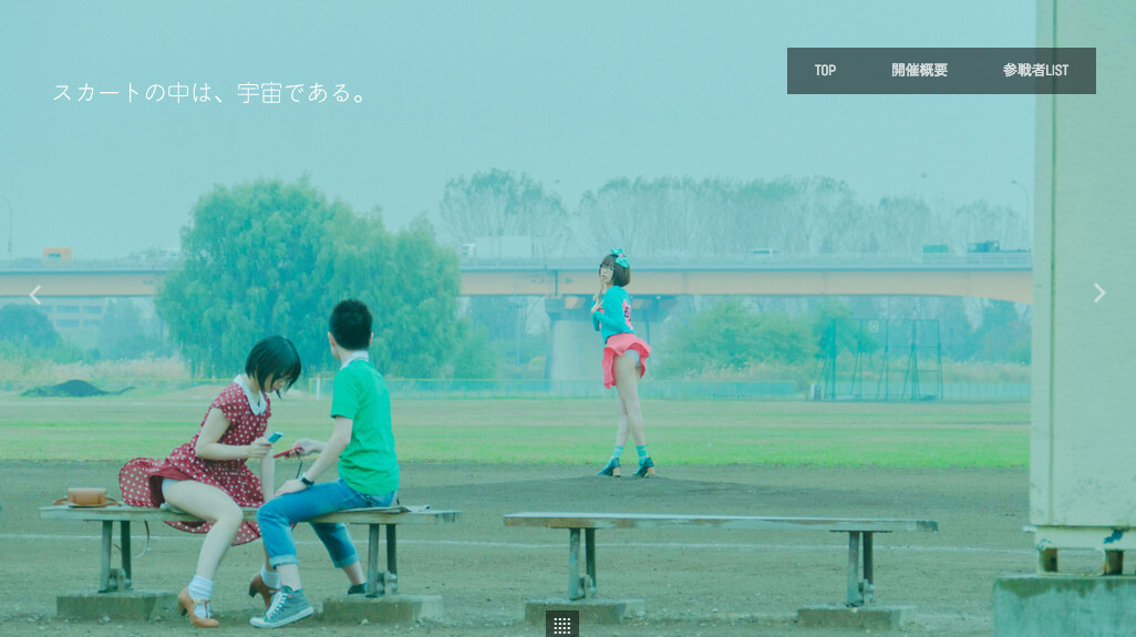 Naruto? Or Maybe Cosplay?? Announcing the Top 10 Most Read News from 2015! 7