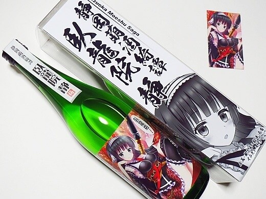 10 Best AlcoholThemed Anime Series