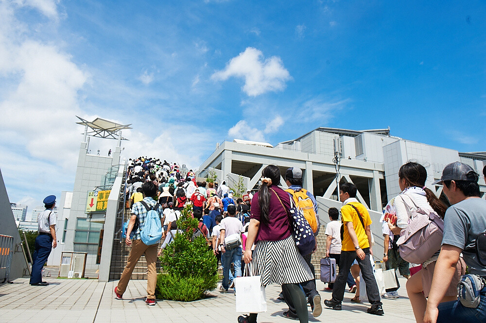 Tons of people attended from all over the world. 1