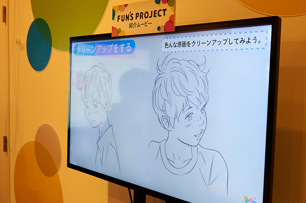 Tokyo Anime Center Has Reopened to Grand Fanfare! [Photo Report] 48