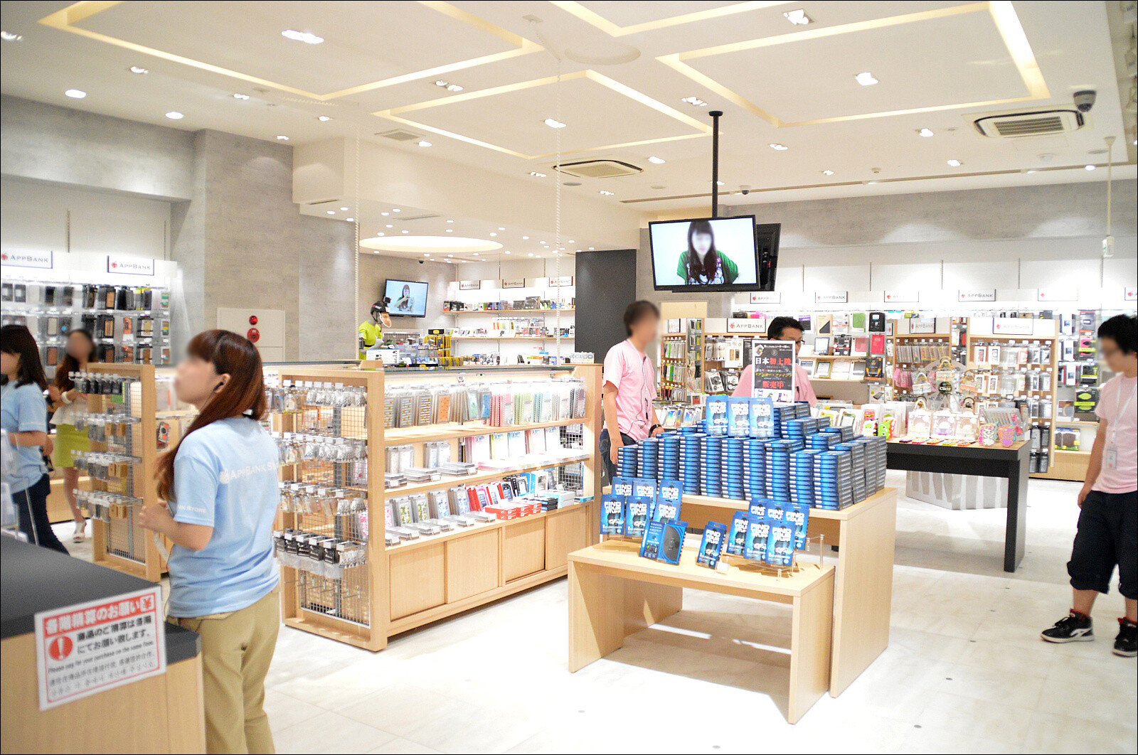 AppBank Store Shinjuku Opens! There’s Even a Booth with Original Goods from Tokyo Otaku Mode! 0
