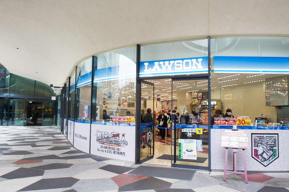 Lawson Stores Themed After Attack on Titan Open! Campaign Goods Also Go on Sale! 1
