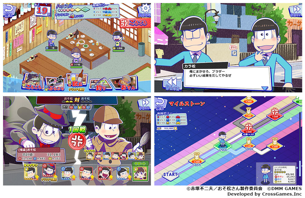 Osomatsu-san PC Browser Game Reveals Promo Video! 4