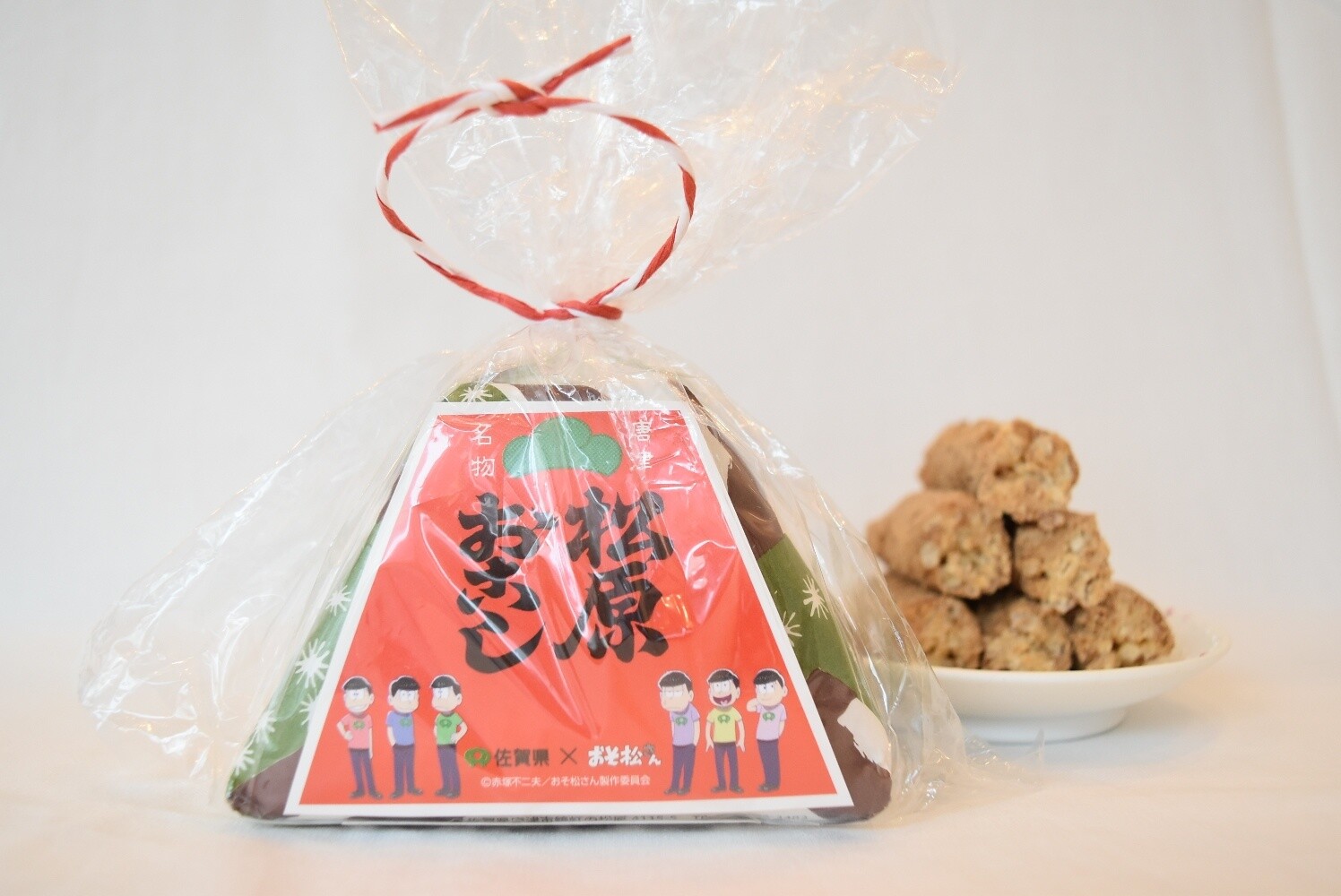 Pine Grove Rice Cake 5