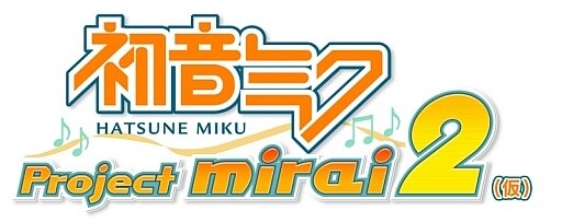 “Hatsune Miku: Project Mirai 2” and More to Appear at Saikyo V Jump Festa 2013 0