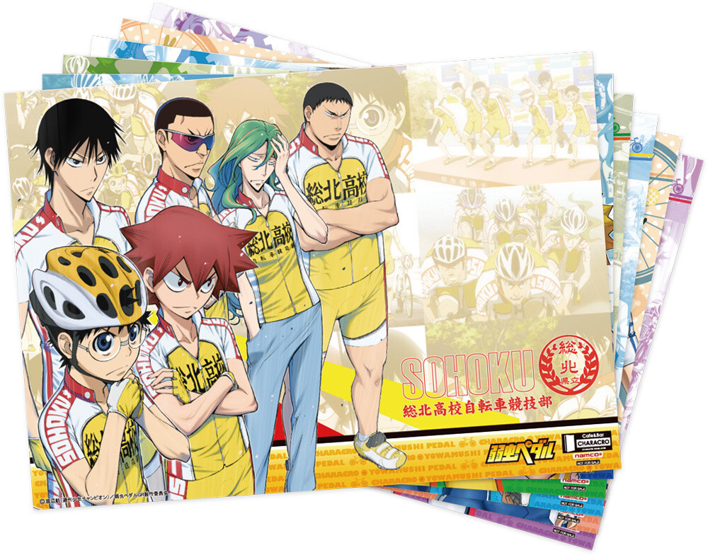 Placemat　© Wataru Watanabe (Weekly Shonen Champion) / Yowamushi Pedal GR Production  4