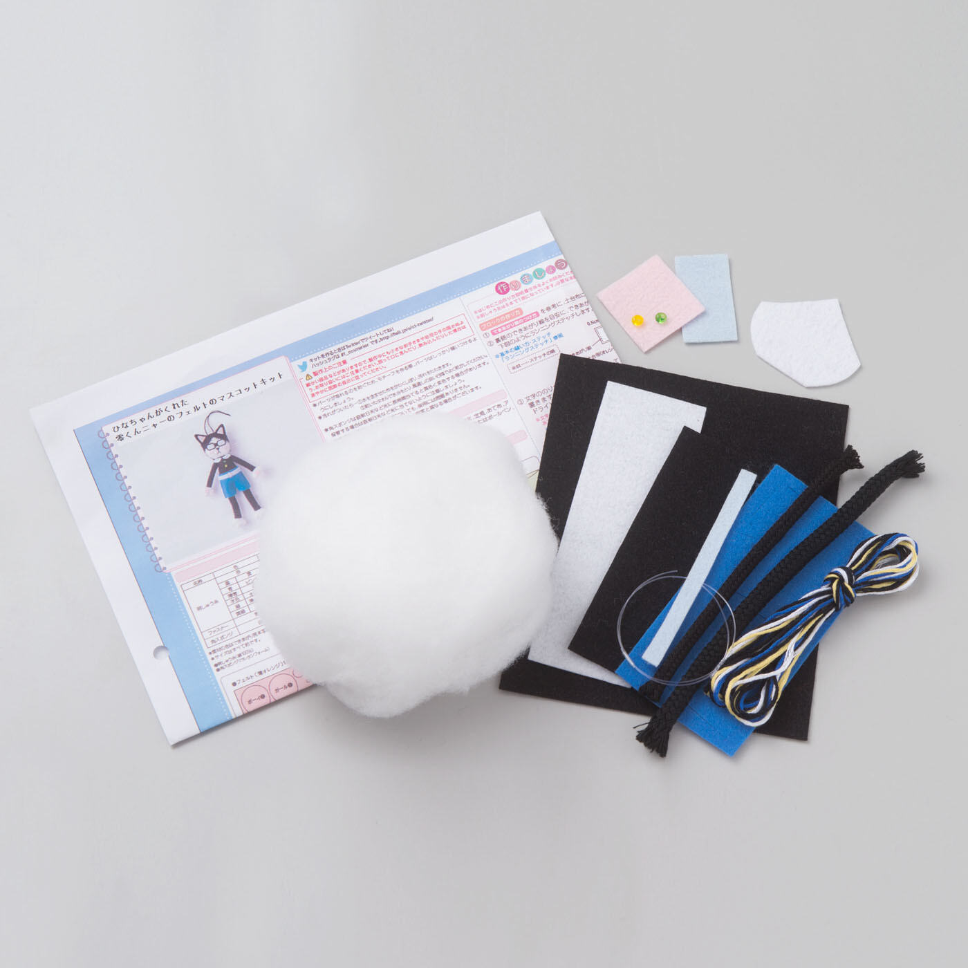 Felissimo’s Couturier Collection Teams Up with March Comes in like a Lion! 7