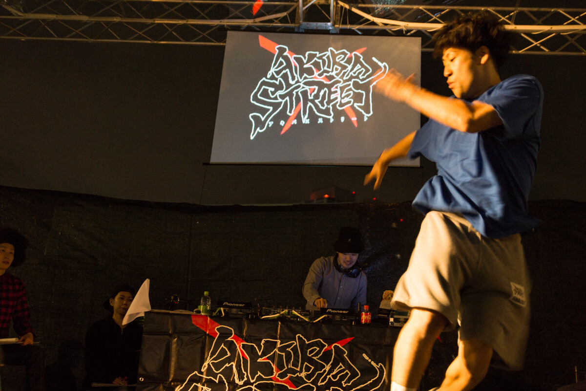 Best Otaku Dancer in Japan Decided! 3