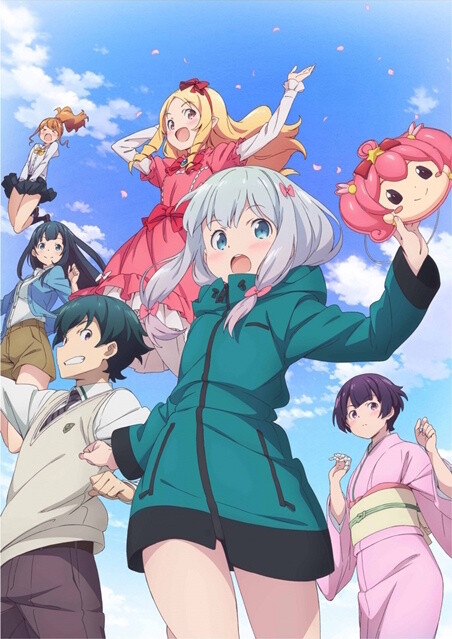 Serialization of 'Yuragi-sou no Yuuna-san' Ends, New OVA Announced 