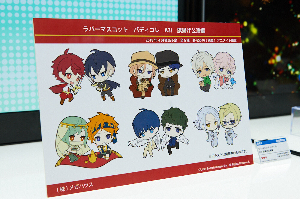 Mega Hobby Expo Showcases Fantastic Autumn Lineup! [Photo Report] 22