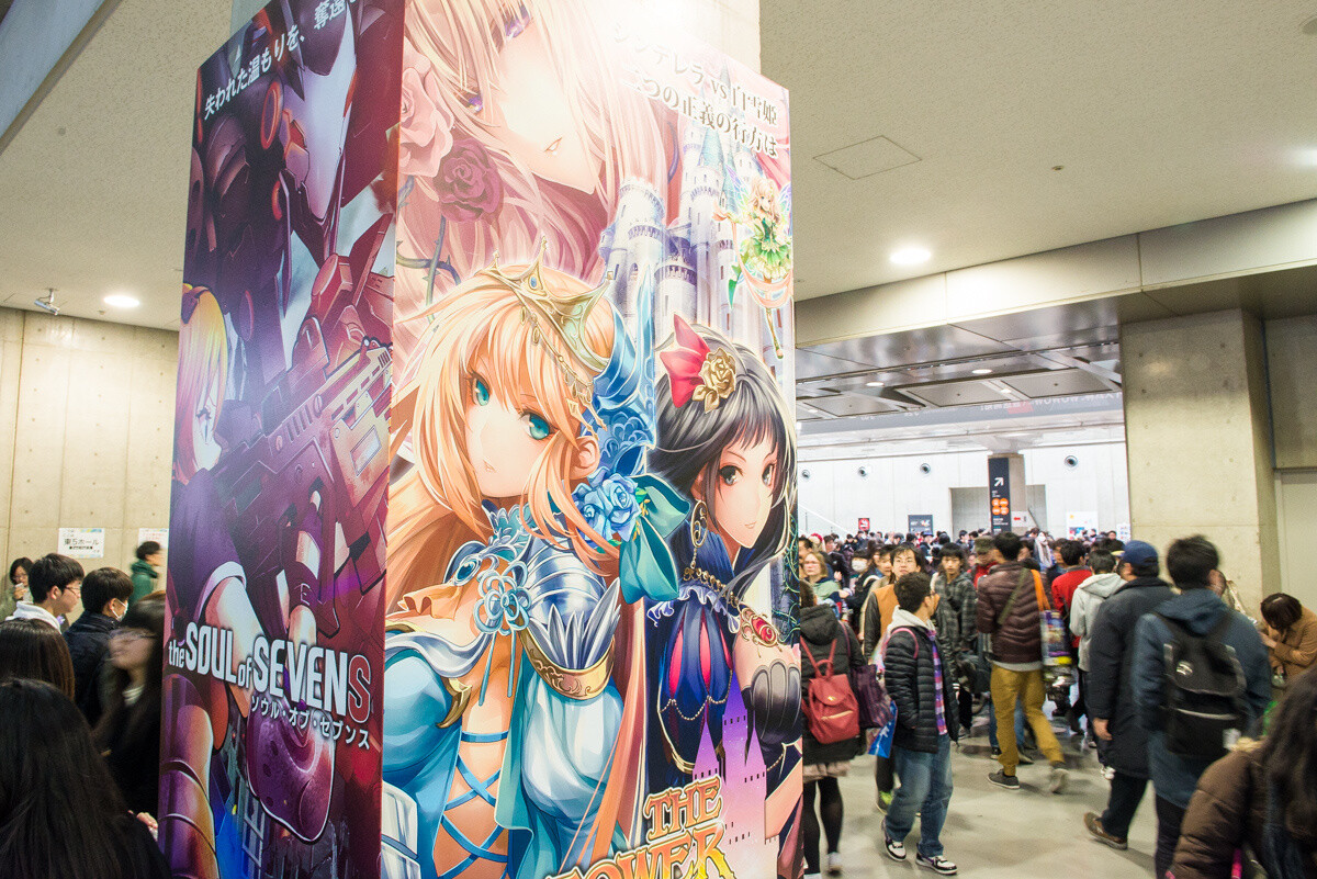 All That Cosplay!: Anime Japan 2016 Event Report 28