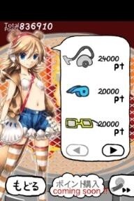 Second App Game for DLE’s Popular Character Kaigara Buracco Releases 1