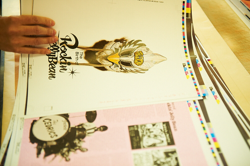 Creator Interview: Illustrator Rockin’ Jelly Bean [1/2] 3