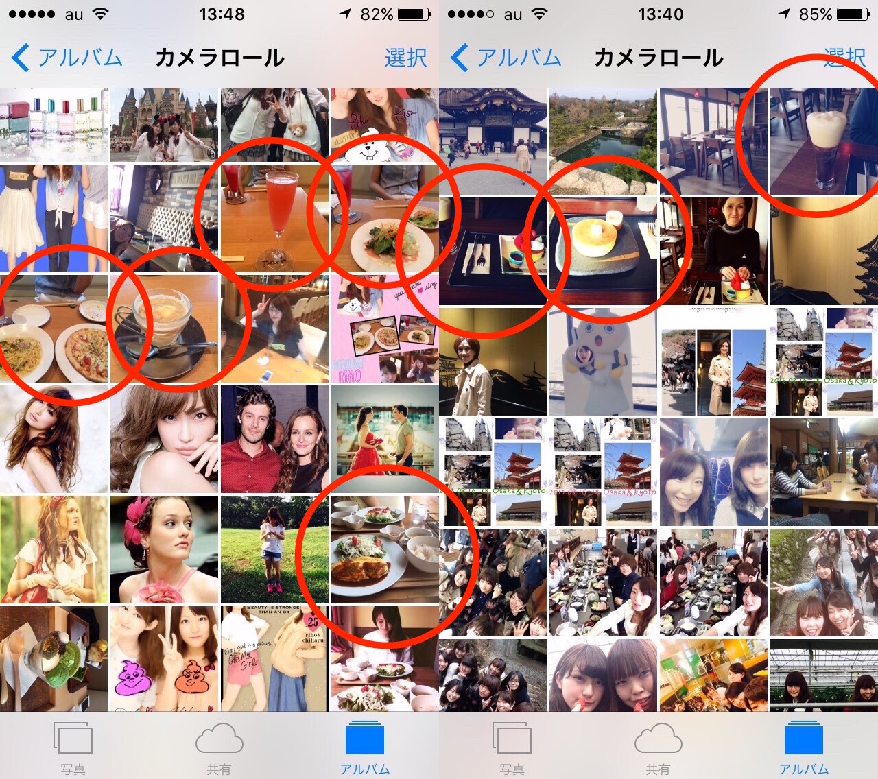 Japanese Girls Taking Pictures of Food ISN’T a Stereotype! It’s Totally True! Sneak Peek at Her Camera Roll! 2