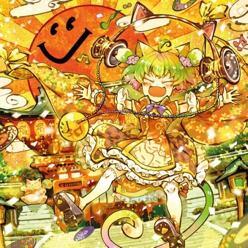 *J-Anison Kamikyoki Matsuri - Paradise* alternative jacket by Piro Ikeda. 6