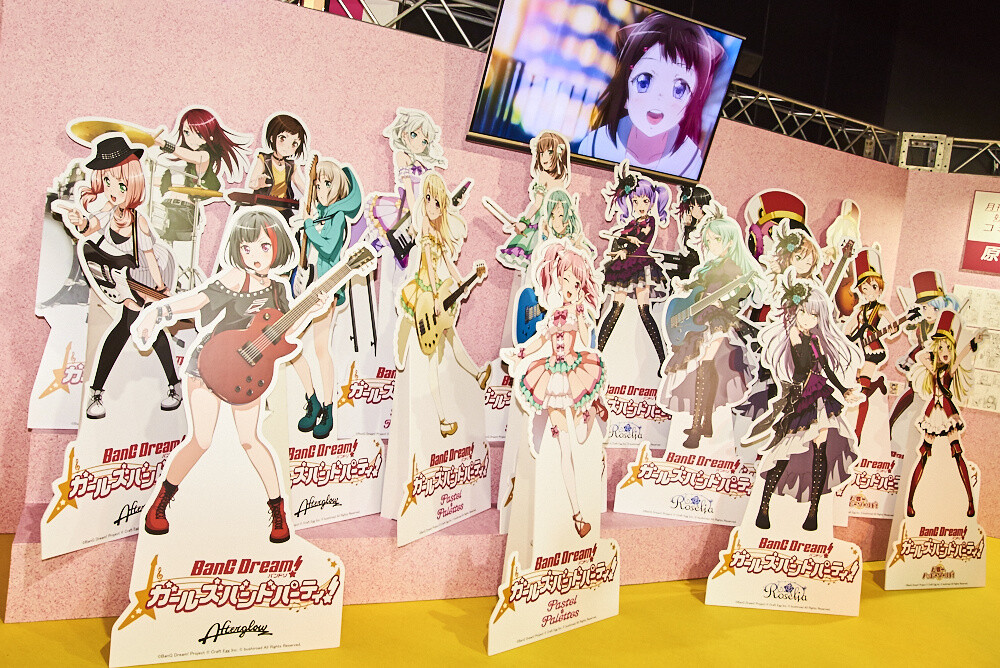 Tokyo Game Show 2016 [Photo Report] 25