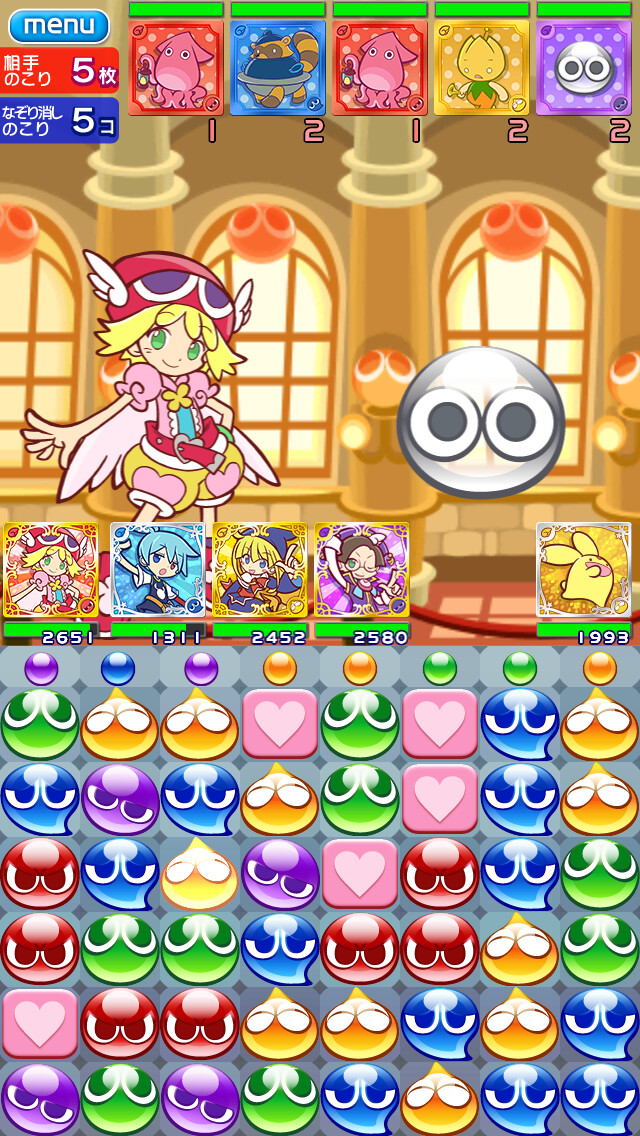 Chiaki Kuriyama from *Kill Bill* Appears in New CM for the Popular Game App *Puyopuyo!! Quest* 1