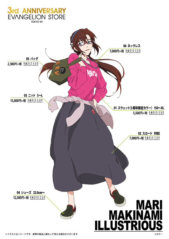 Re-opening of Evangelion Store in Ikebukuro 22