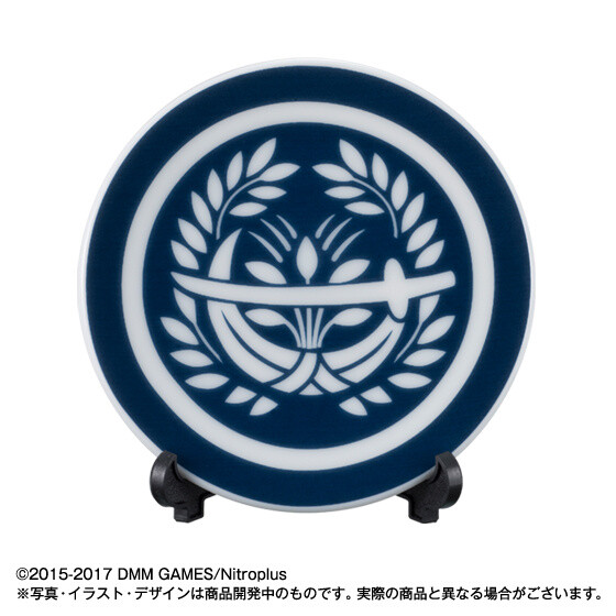 The Second Lineup of Gorgeous Touken Ranbu -Online- Mino Ware Mamezara Plates Stars Sword Crests of Four More Touken Danshi! 5