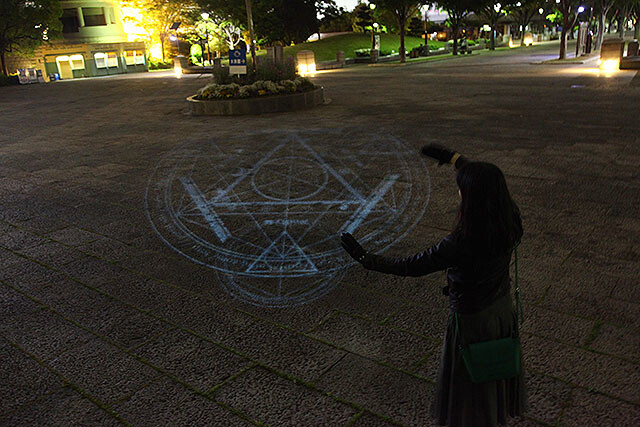 Turn Yourself Into a Powerful Wizard with a Homemade Projector Beam! 51