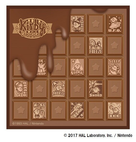 Kirby's Warp Starring onto the Edge of Your Cup! 11