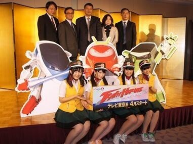 Chinese-produced Anime “Train Heroes” to Premiere in April 8