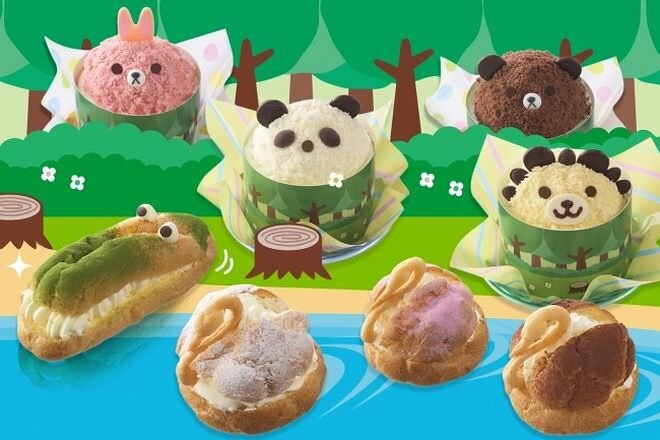 If You’re Feeling Peckish Pick Up a Panda! 0