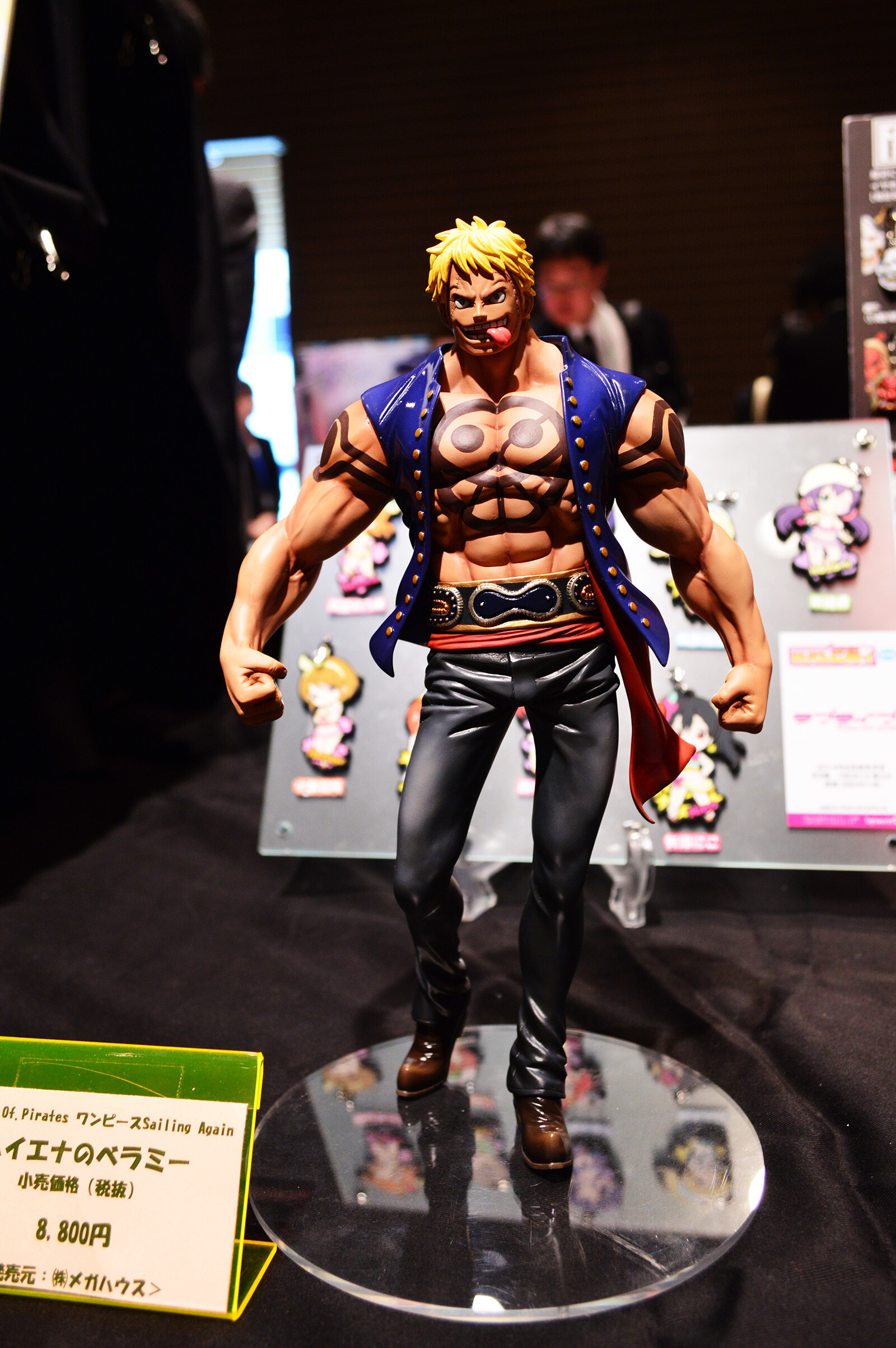 A Gathering of Anime Goods! Fans Get an Overview of Today’s Character Business at CafeReo Character Convention 44