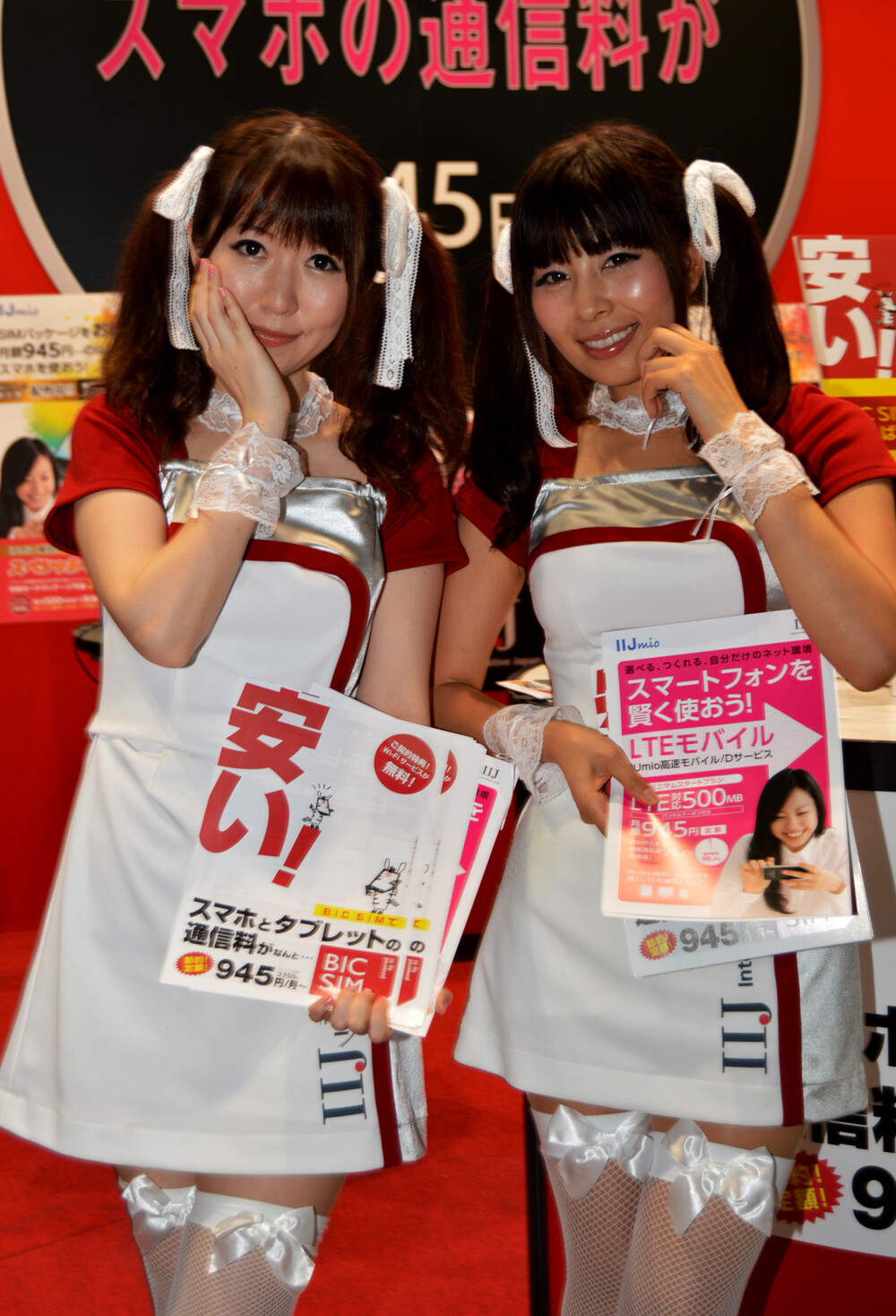 Cosplayers and Models: A Look Back at Tokyo Game Show 2013! 31