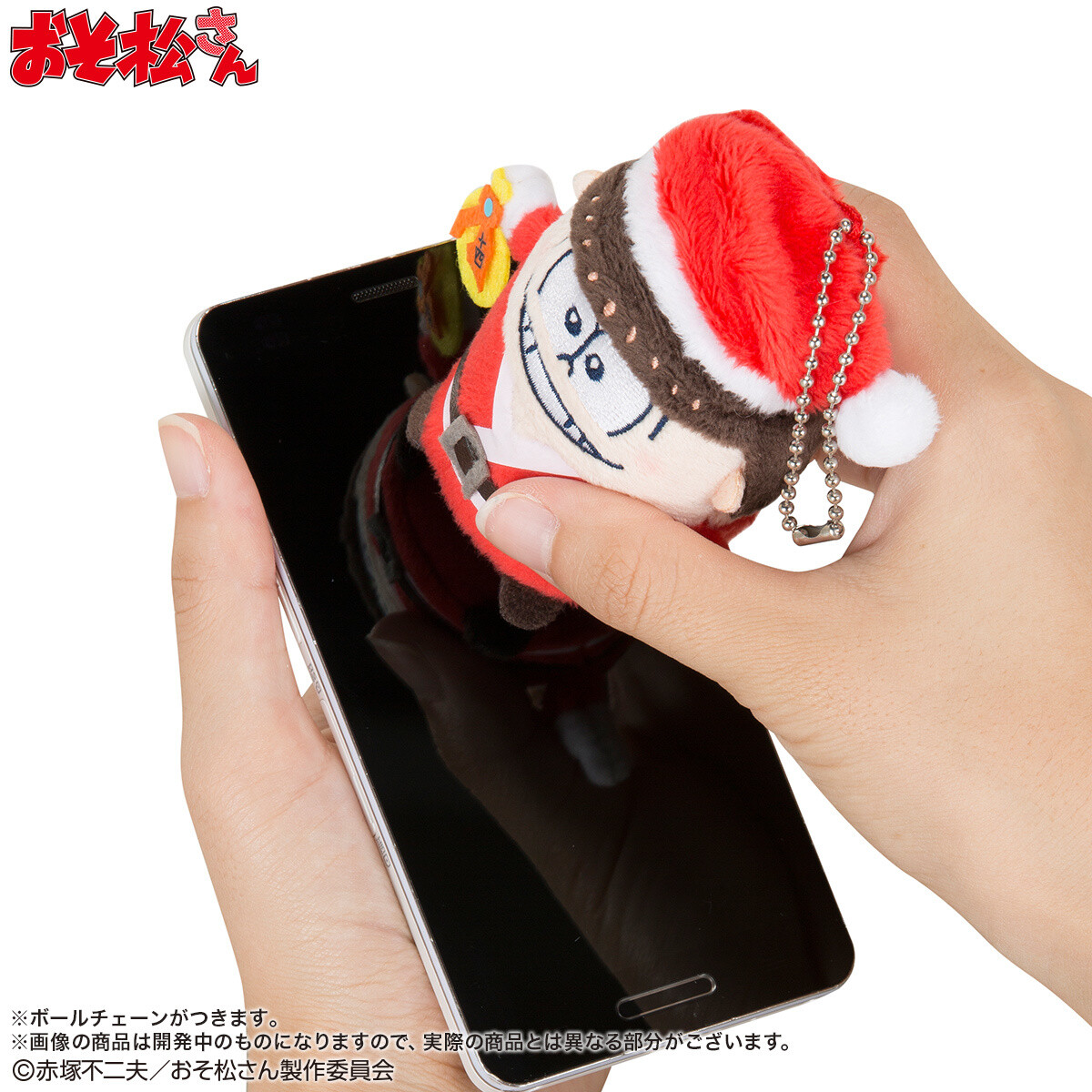 Merry Christmas from Totoko and the Osomatsu-san Guys! Celebrate the Holidays with These Santa-Suited Screen Cleaners 9