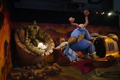 © 1986 Nibariki, G 1