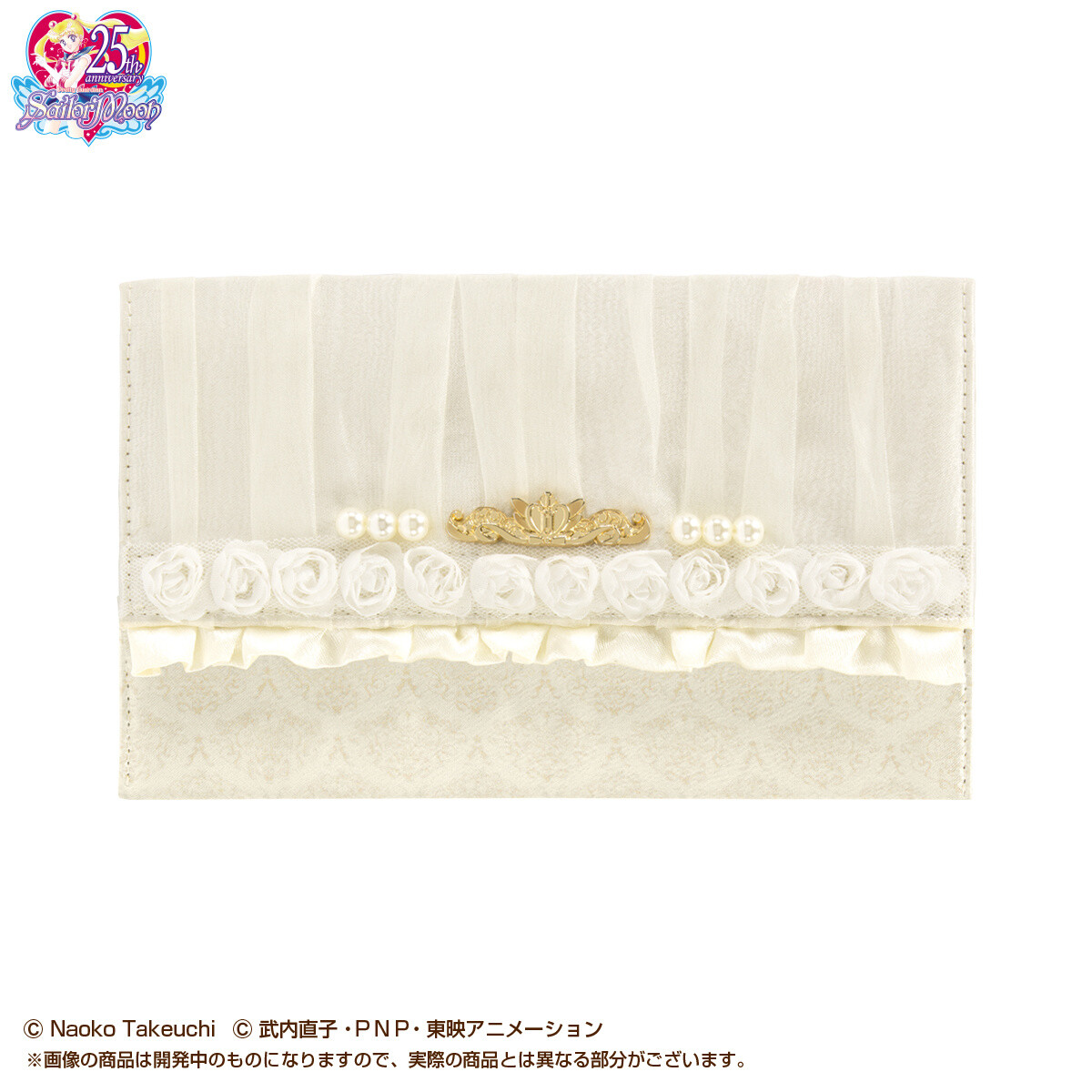 Sailor Moon Happy Anniversary Stationery Sets Available on Premium Bandai! 3