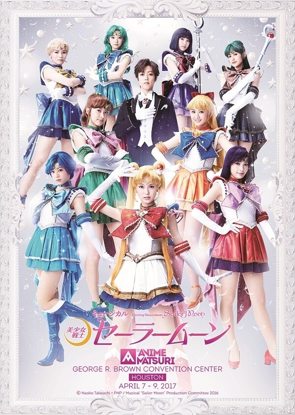 Sailor Moon: The Musical Coming to the US in April! 0