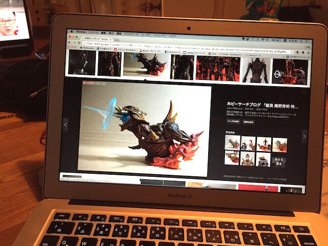 You Don’t Have to Be Godzilla to Fire Your Own Proton Beam! 11