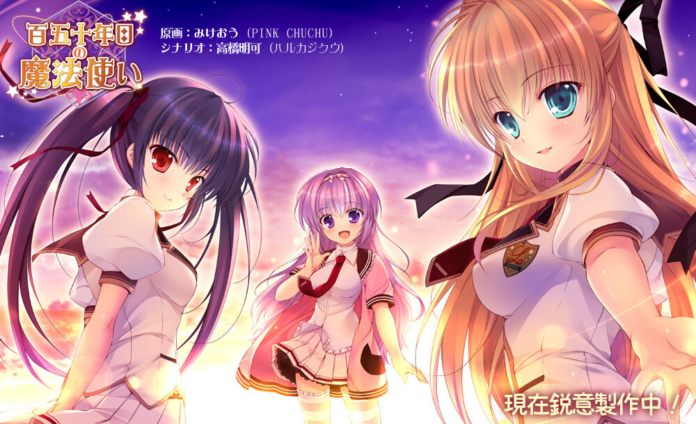 Interview with Illustrator Mikeou 1