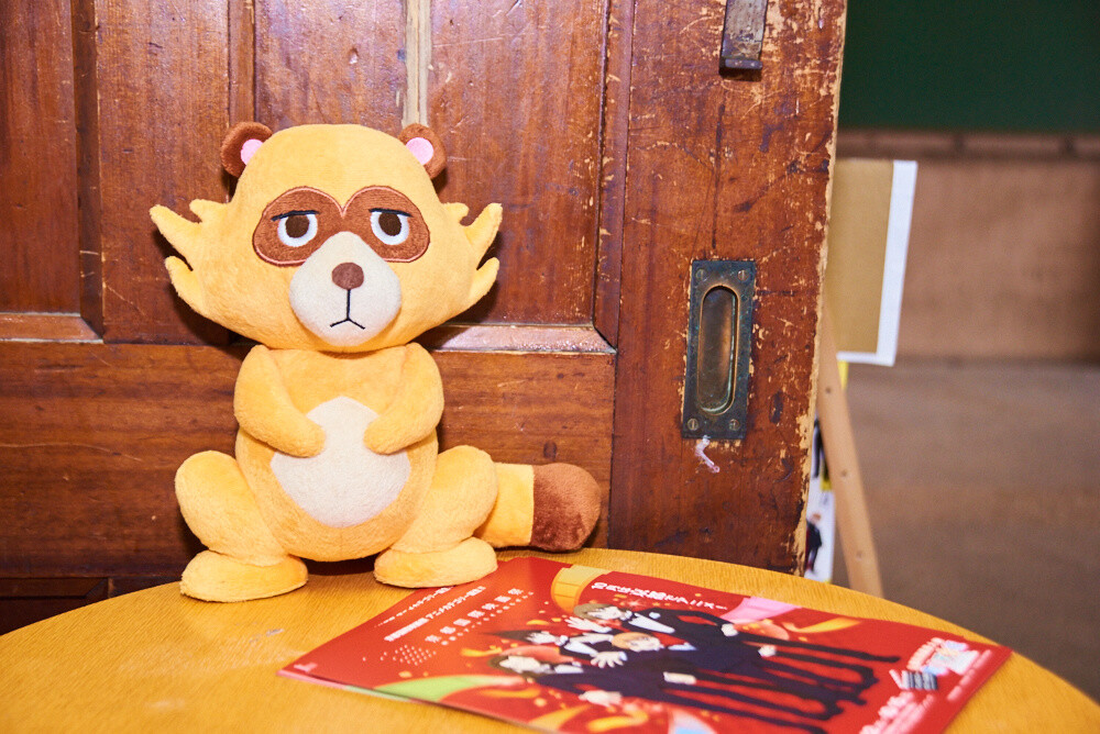 Otaku Meets Tradition at Kyoto International Film and Art Festival 2017 [Event Report] 14