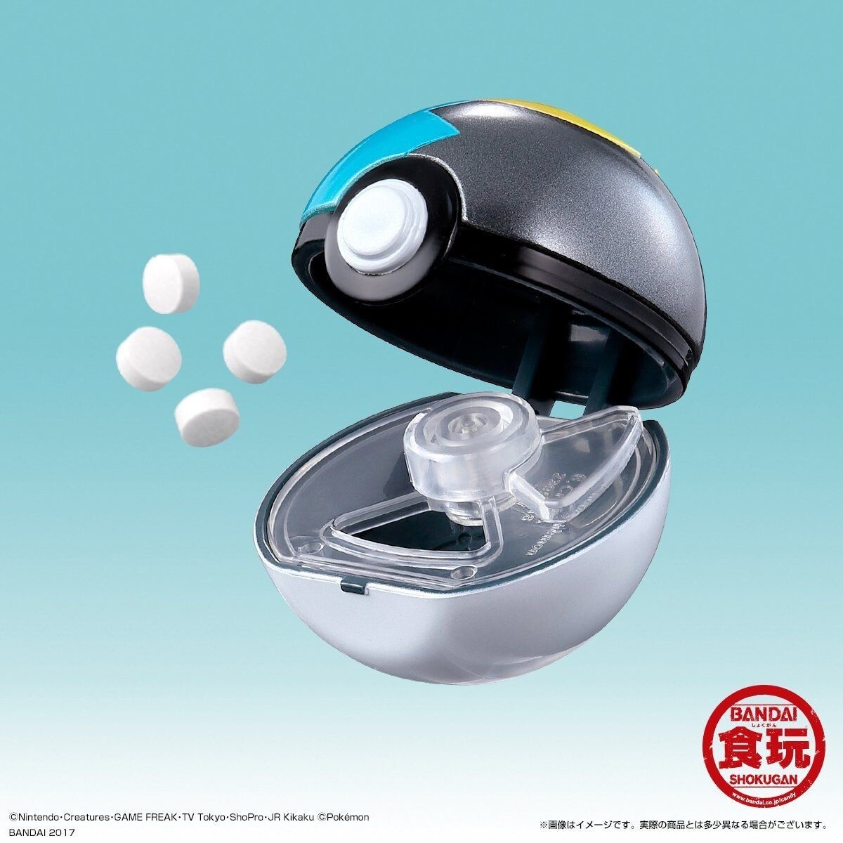 Start Your Pokémon Master Journey With This Gorgeous Poké Ball Set! 7