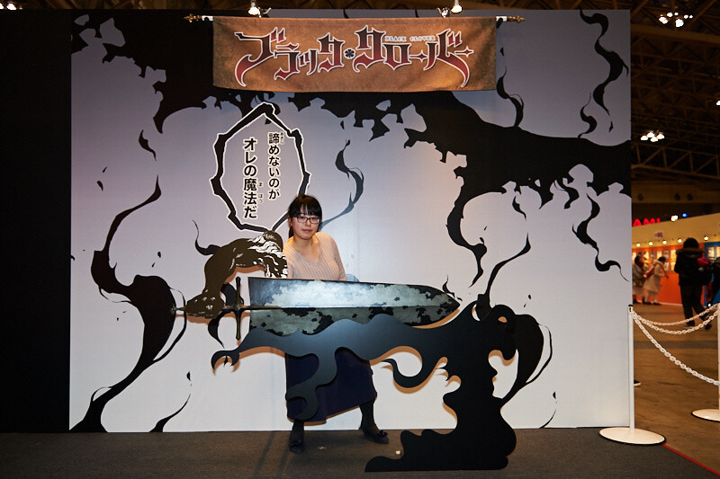 Jump Festa 2018 [Photo Report] 55