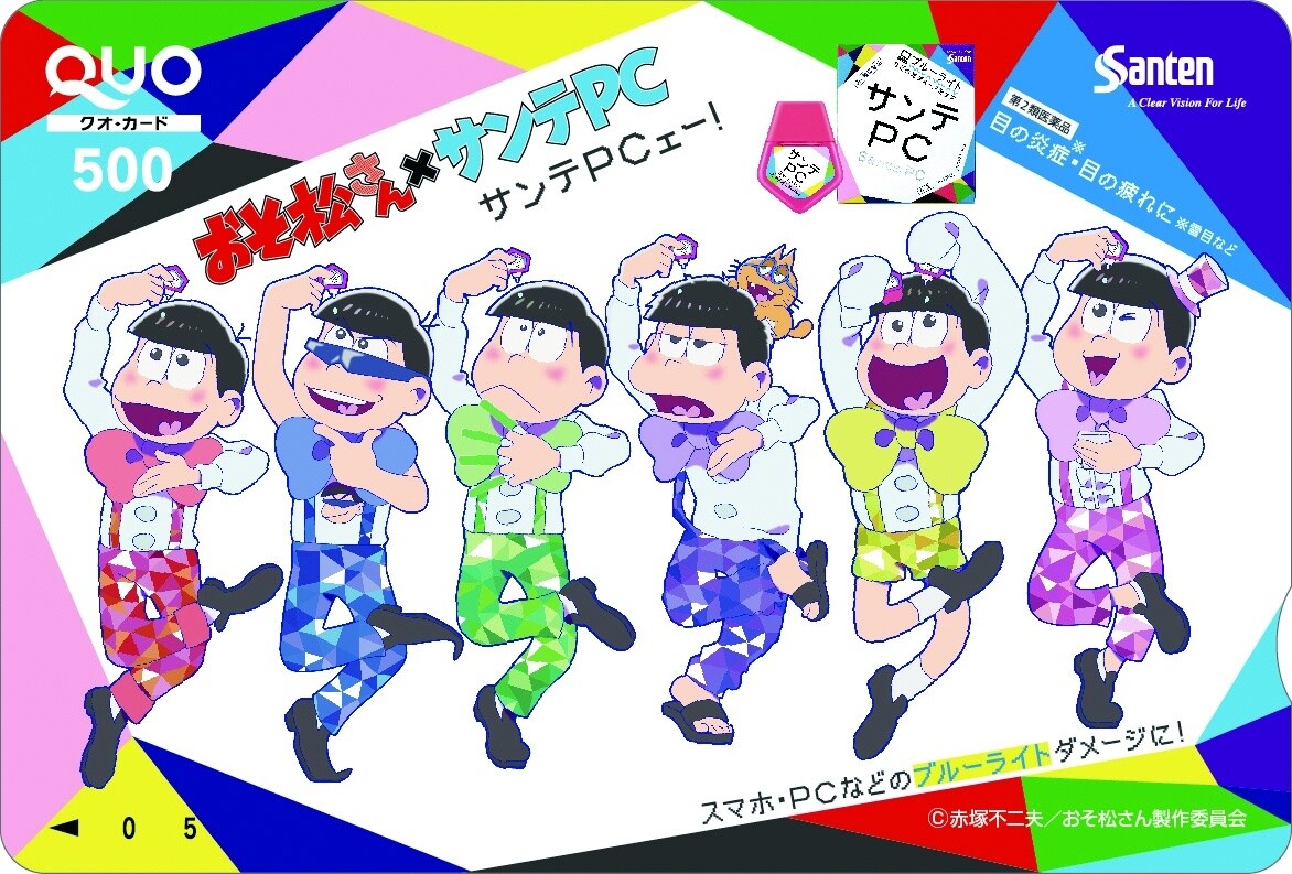 Sante PC Teams Up with Osomatsu-san to Raise Awareness About Blue Light Eye Damage! 4