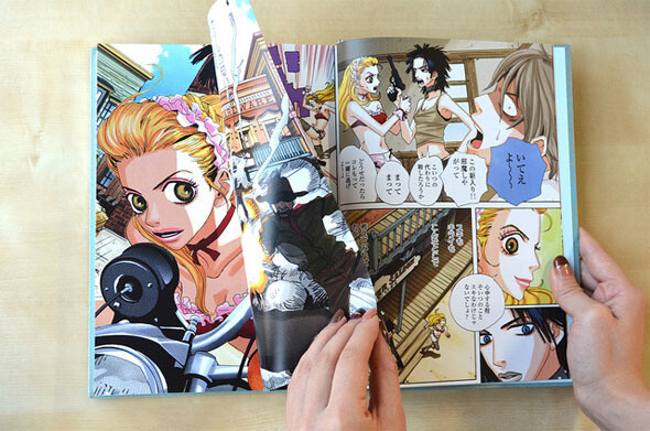 “Buffalo 5-nin Musume” Full-Color Book Receives Cloud Funding 2