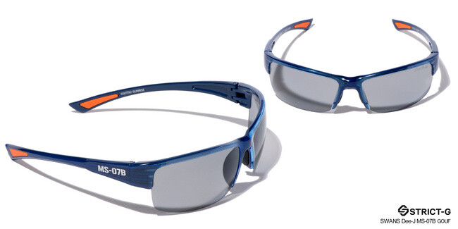 © Sotsu Co., Ltd., Sunrise Inc. © Sotsu Co., Ltd., Sunrise Inc., MBS © Strict-G 3