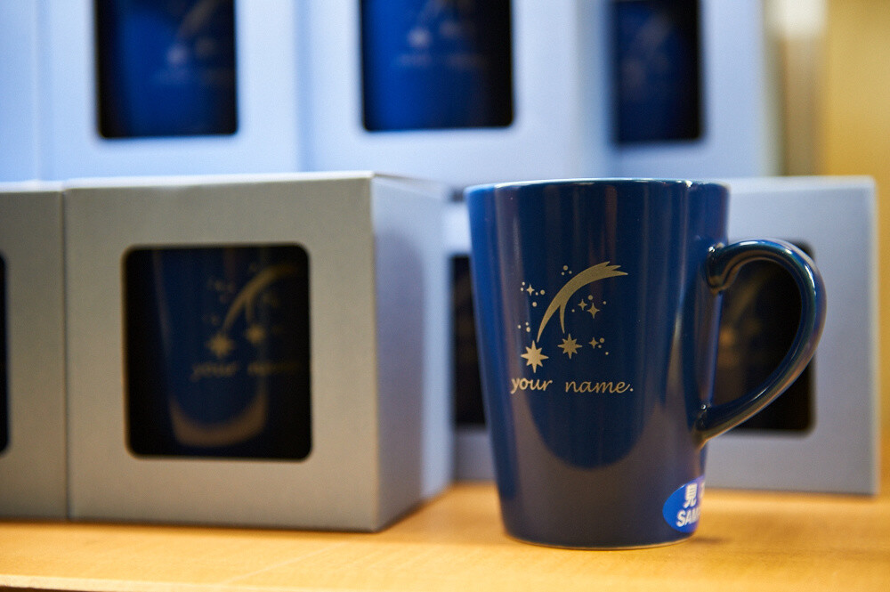 Kimi no Na wa. Exhibition [Photo Report] 74