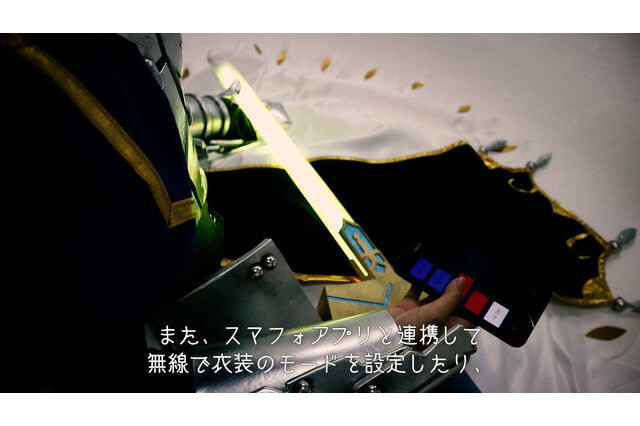 Saber’s Excalibur Brought to Life through Projection Mapping 17