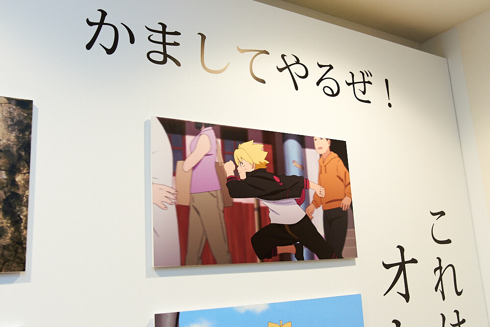 NARUTO⇒BORUTO Museum [Photo Report] 39