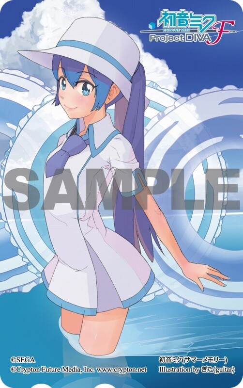 © SEGA © Crypton Future Media, Inc. (www.crypton.net) 0