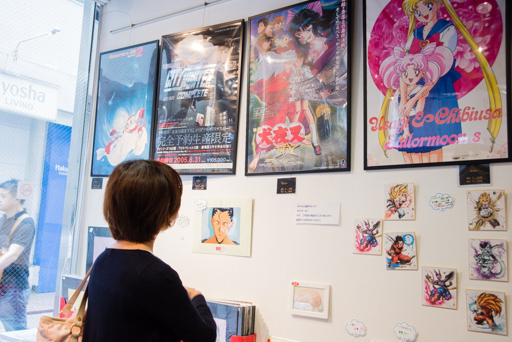 Animation Cel from the 80s & 90s: A Trip Down Nostalgia Lane 45