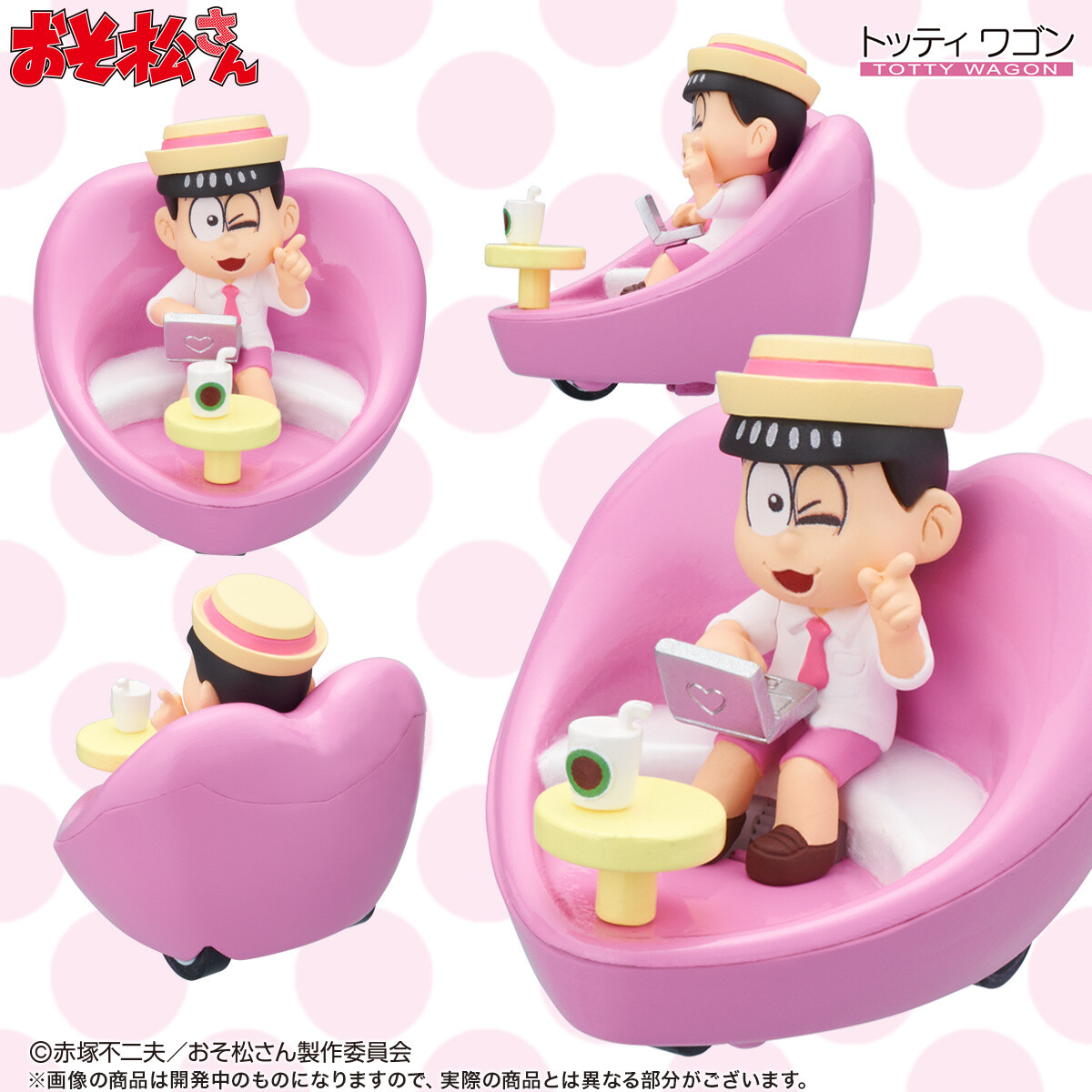 Osomatsu-san Iyami Carts Recreated with Pens; Limited Edition Version with Display Stand Also on Sale! 7