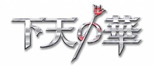 © Tecmo Koei Games Co., Ltd. 0